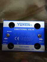 YUKEN Yuci Oil Research Electromagnetic Reversing Valve DSG-01-3C60-A240-N1-50