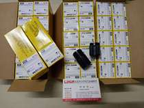 US HUBBELL plug HBL7464V HBL7465V CS8164C CS8175 HBL2416 Inquiry