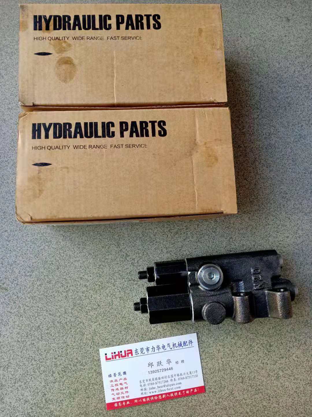 Rexroth Rexroth plunger pump accessories DFR valve plunger pump accessories pressure regulating valve