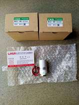 Original CKD solenoid valve MAG1-M6-DC24V solenoid valve KV110-4E-C4