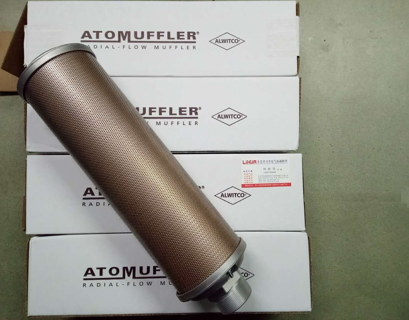 Alwitco silencers Allied Witan 44AW56 Model M20 0111020