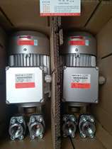 SPECK water pump Xinyi mold temperature machine water pump Y-5081 0001 Y-4081 0296 Inquiry