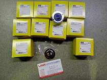 US HUBBELL plug HBL7467 HBL7468