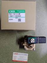 CKD solenoid valve RSV-15A-210W-2G211-AC200V