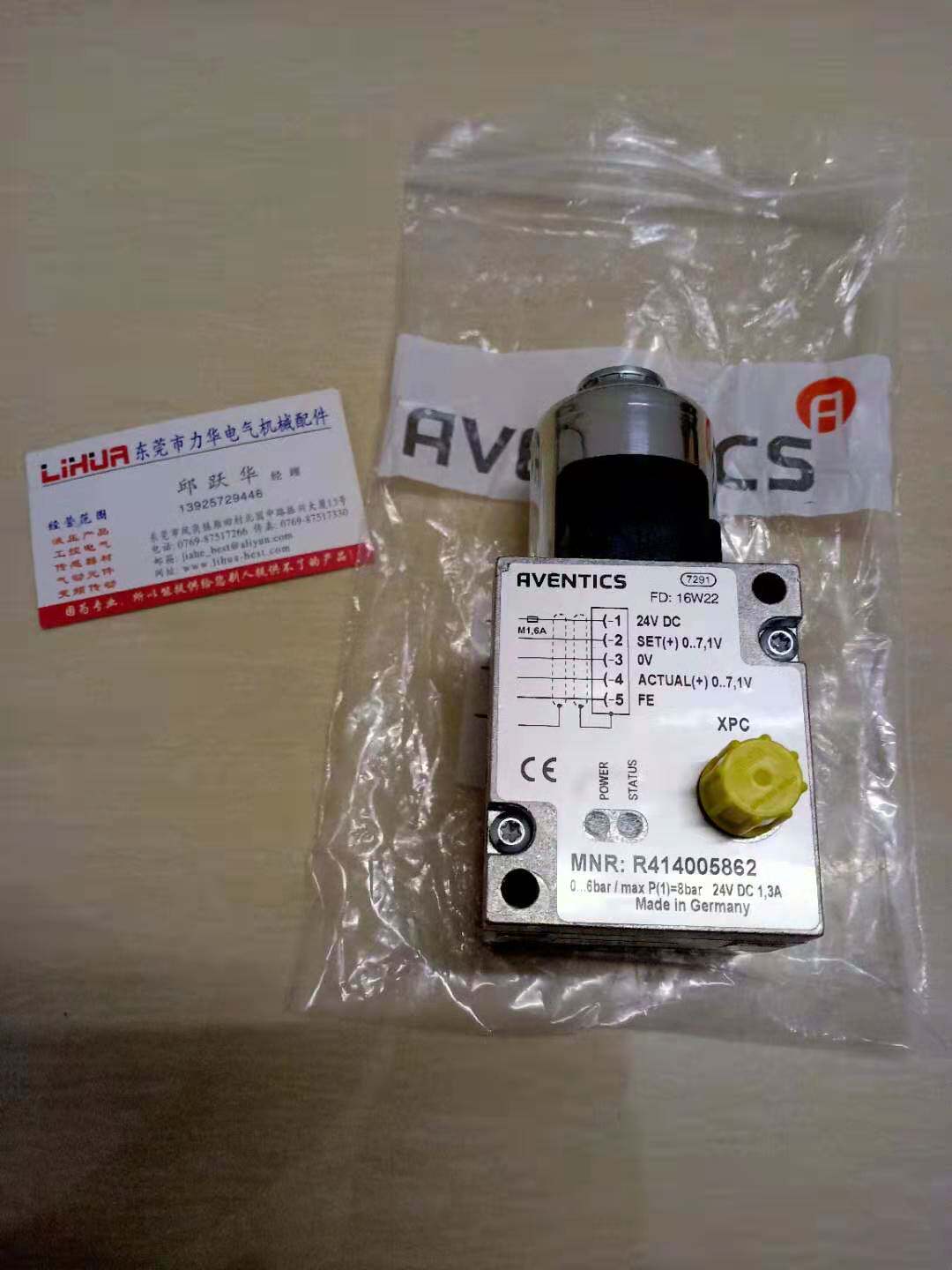 AVENTICS Anvochi proportional control valve R414005862