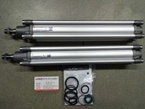 Original Crown IMI NORGREN cylinder PRA 182050 M 300 repair package QA 8050 00 00