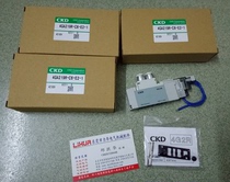 CKD solenoid valve 4GA219R-C6-E2-1 4GA219R-C6-E2-3
