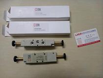 Italian METAL WORK solenoid valve 7010021600 7051022500