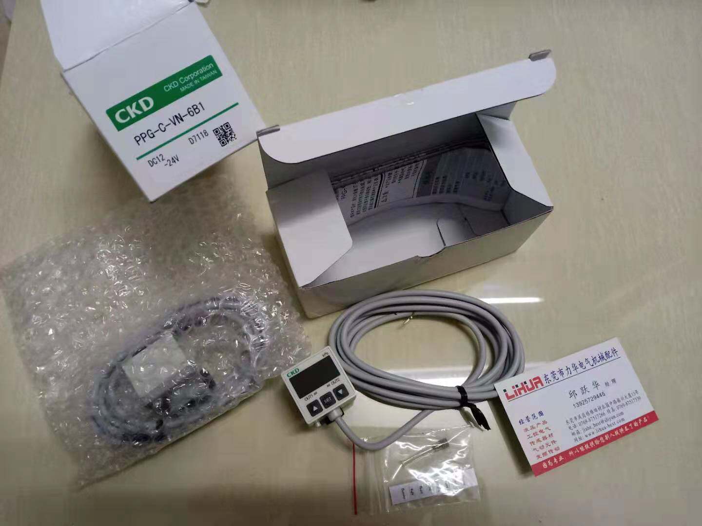 Spot special price original installed CKD number of pressure meters PPG-C-VN-6B1