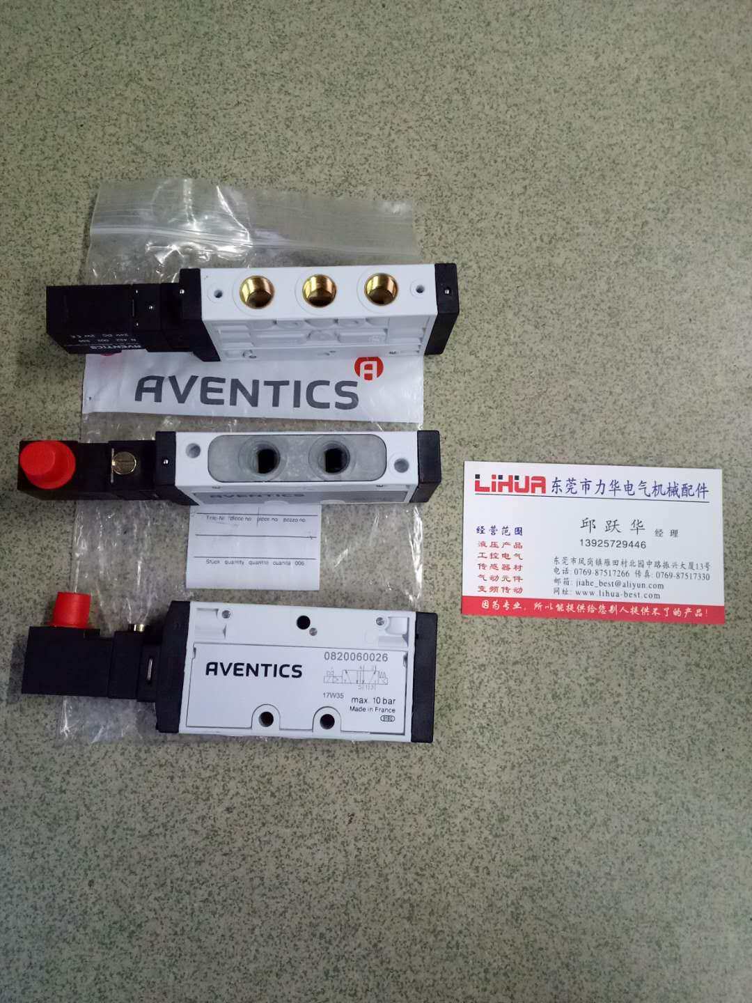 Original Anvochi AVENTICS solenoid valve 0820060026 0820 060 026 engineering surplus