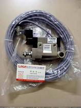 KRONES cylinder R822605995 0-900-01-922-1