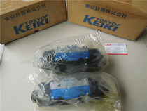 Original Japanese KEIKI TOKIMEC solenoid valve DG4V-5-OAL-M-U1-H