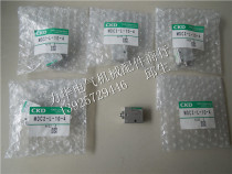 CKD MDC2 series cylinder MDC2-L10-4