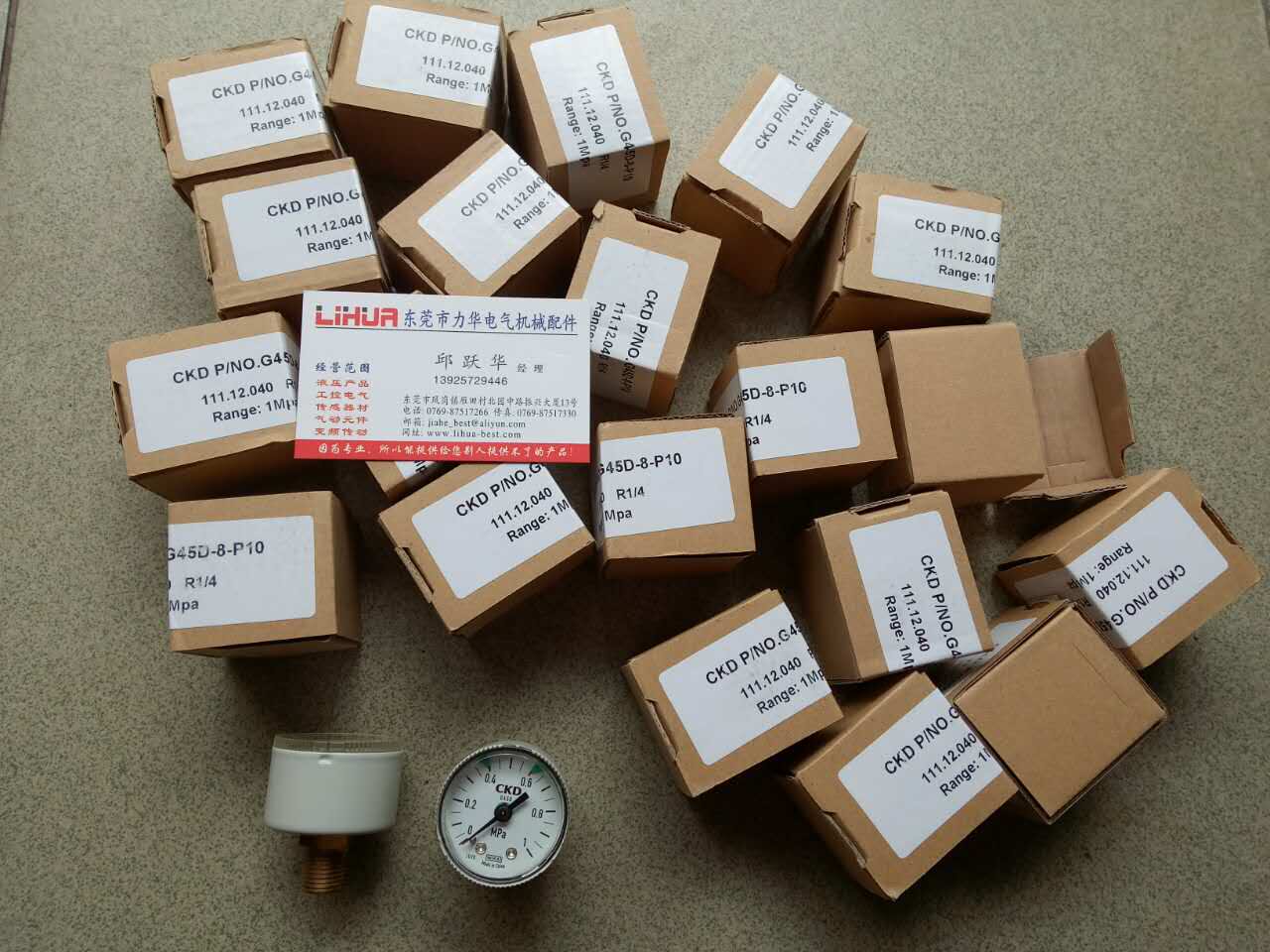 Original CKD pressure gauge G40D-6-P04 G39D-6-P04