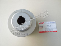 Germany SPECK PUMPEN magnetic pump external magnetic connector CY-4281 0263