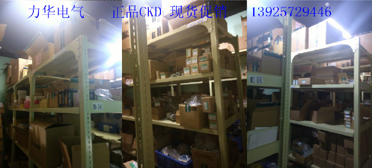 New CKD pressure switch PPG-C-RP-6B1 PPG-C-PN-6B1