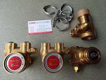 American PROCON original pump head food grade copper water pump head Coke machine copper pump head Coffee Machine Accessories