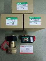 Original CKD solenoid valve AP11-10A-03A-AC220V AP11-10A-03A-DC24V