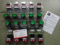 Fuji button switch AR22F0R-11G AR22F0R-11G Y W R 1 open 1 closed contact