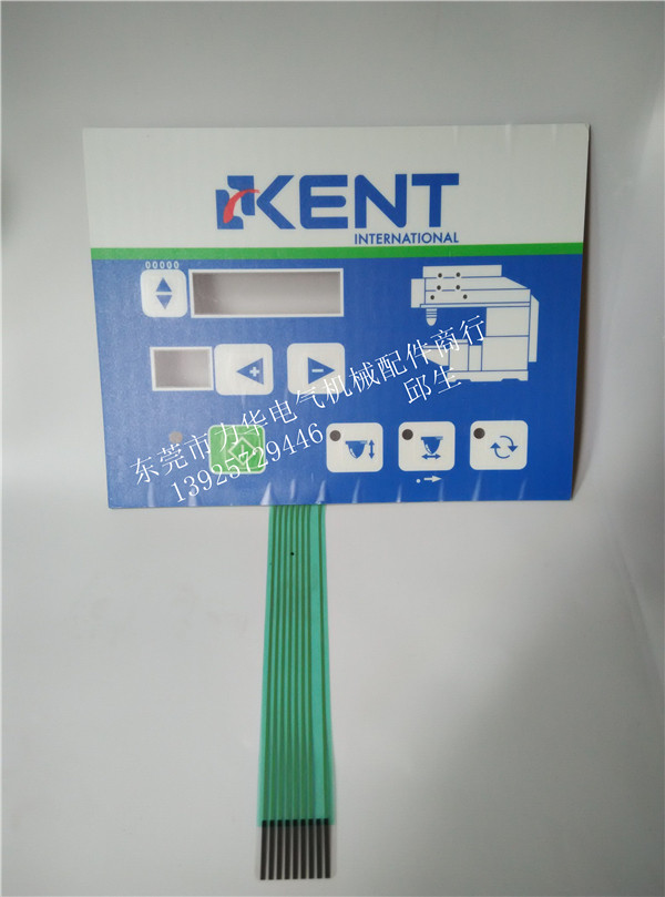 KENT fortitude pad printing press key panel pad printing machine accessories