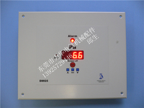 German Kalinsky pressure measuring instrument DMG5