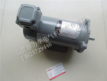 USA BOSTON GEAR motor PM950AT-B PM18150TF-B 34K29-872