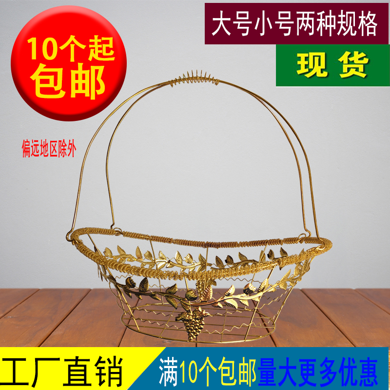 In-Stock Large and Small Metal Ingot Iron Blue Packaging Fresh Gift-Giving High-End Creative Fruit Gift Basket In-Stock Large and Small Metal Ingot Iron Blue Packaging Fresh Gift-Giving High-End Creative Fruit Gift Basket