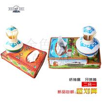 Inner Mongolia multifunctional paper box toothpick tube boutique yurt shape Mongolian tableware tissue box hotel supplies