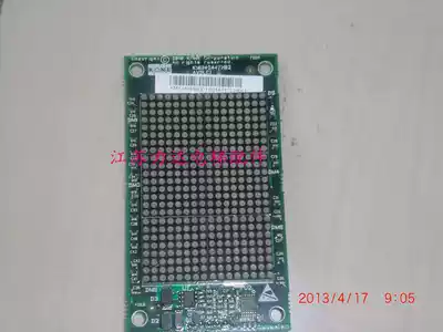 KONE elevator accessories KDS300 External display board KM853320g01 KM853323H04