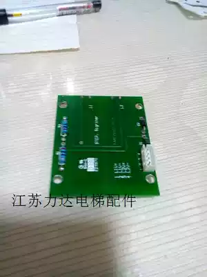 STEP elevator accessories display panel