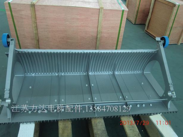 Schindler escalator ladder 9300 9300AE ladder width 0.8M1M aluminum alloy without frame freight to collect
