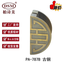Chinese style double happy word antique copper home wooden door glass door handle solid handle PA-787