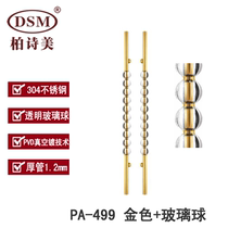 Boshimei luxury gold crystal handle five-star hotel club frame door wooden door handle PA-499