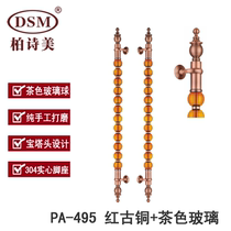 Baishimei glass door handle Frame door handle Wooden door handle Crystal luxury handle PA-495