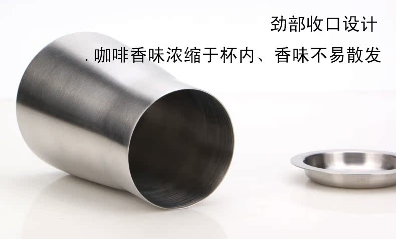 Cổ áo bằng thép không gỉ rây bột tách cà phê bột tách mùi cốc rửa tay cà phê phù hợp với thiết bị bình pha cà phê cold brew
