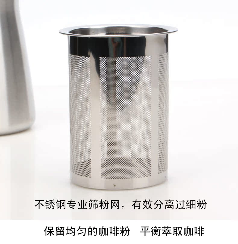 Cổ áo bằng thép không gỉ rây bột tách cà phê bột tách mùi cốc rửa tay cà phê phù hợp với thiết bị bình pha cà phê cold brew