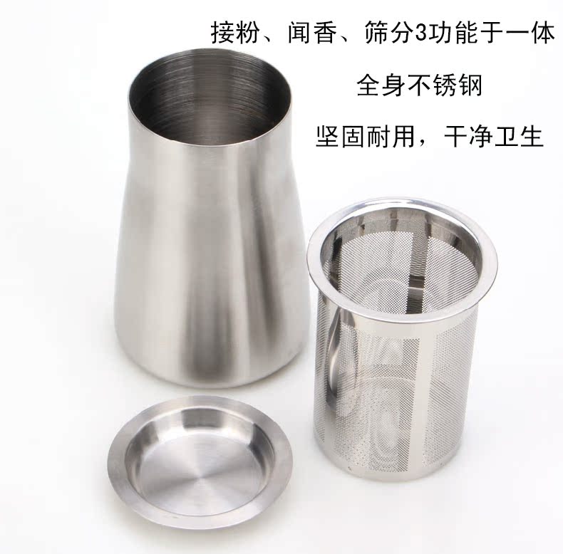 Cổ áo bằng thép không gỉ rây bột tách cà phê bột tách mùi cốc rửa tay cà phê phù hợp với thiết bị bình pha cà phê cold brew