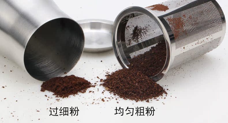 Cổ áo bằng thép không gỉ rây bột tách cà phê bột tách mùi cốc rửa tay cà phê phù hợp với thiết bị bình pha cà phê cold brew