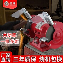 Grinder desktop household small mini electric knife sharpener 220V industrial grade multifunctional sand turbine polishing machine