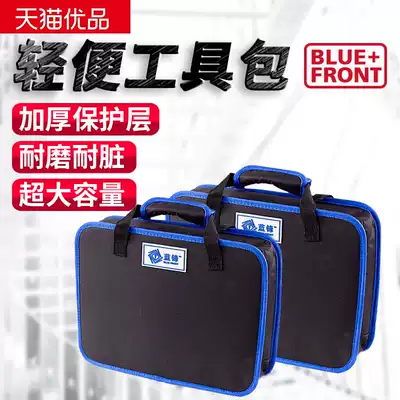 Toolkit multi-function repair canvas thick household large small bag plumber electric tool electric drill Special