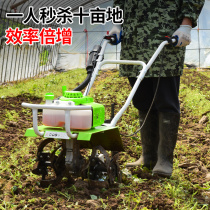 Micro tillage machine multi-function and high-power engine small agricultural land loosening of the plow the herbicidal rotary tiller