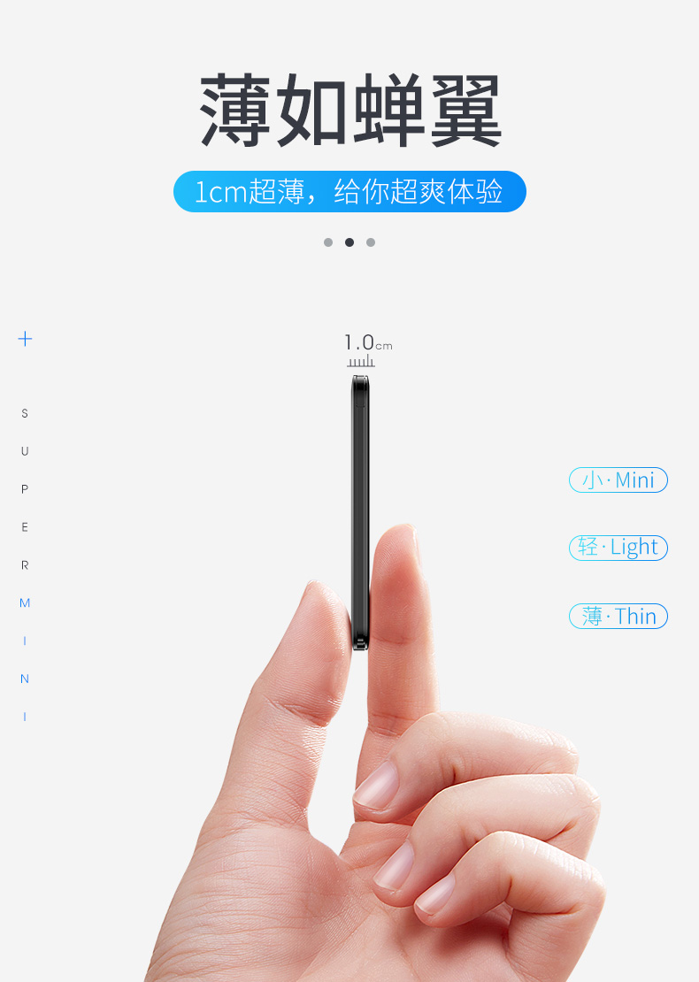 dòng Mini đi kèm sạc kho báu dung lượng lớn cầm tay nữ mỏng nhỏ gọn điện thoại di động nhanh sạc vivo mA chính hãng phổ biến điện thoại di động MIUI táo đỏ đáng yêu từ OPPO đặc biệt Huawei - Ngân hàng điện thoại di động sạc dự phòng esaver