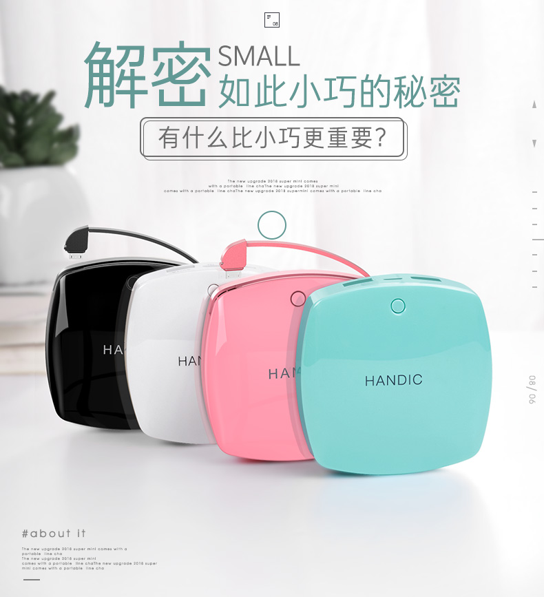 Táo nhỏ cầm tay đáng yêu sáng tạo điện thoại di động sạc kho báu dung lượng lớn những cô gái mỏng vội vã trách flash nhỏ gọn nhanh phí 7 6 - Ngân hàng điện thoại di động sạc dự phòng sạc nhanh