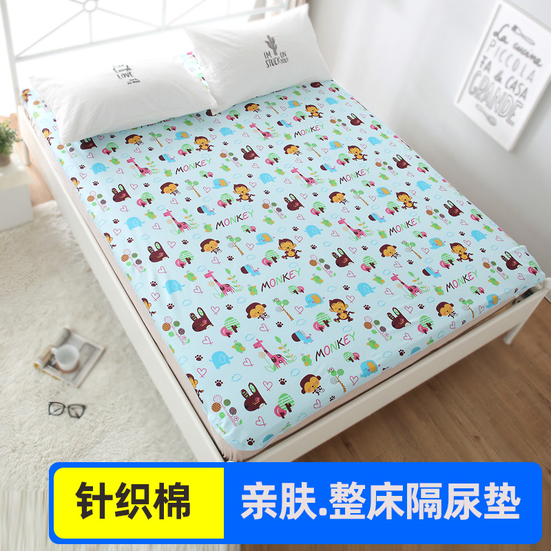 Cotton anti-urine pad 1 8m bed single baby washable large waterproof bed Li overnight urine pad summer breathable