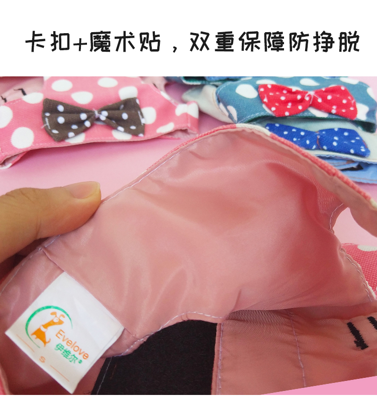 Dây xích mèo chống đứt bé mèo dây áo vest dây đeo dây kéo dây kéo 遛 mèo dây chó xích - Cat / Dog hàng ngày Neccessities 	mua bát ăn cho chó	