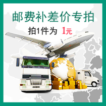 Fill you fei zhuan pai