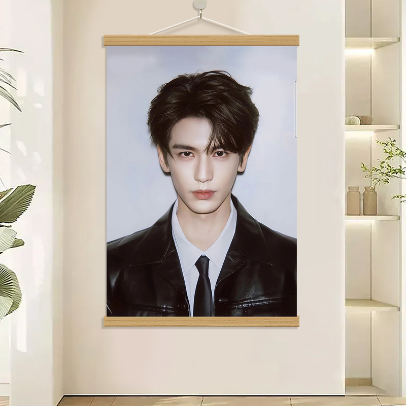 Zhang Linghe Wall Decoration Hanging Painting for Girls' Dormitory Bedroom Decor, No-Punch Hanging Scroll Painting, Idol Poster Wall Sticker