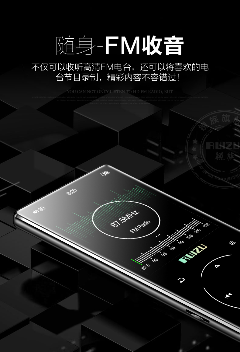 máy craven Máy nghe nhạc MP3 4 inch Rui D16 MP4 toàn màn hình Walkman phiên bản sinh viên nhỏ và dễ thương P3 màn hình cảm ứng siêu mỏng MP5 thẻ cắm ngoài MP6 máy nghe nhạc Bluetooth - Máy nghe nhạc mp3