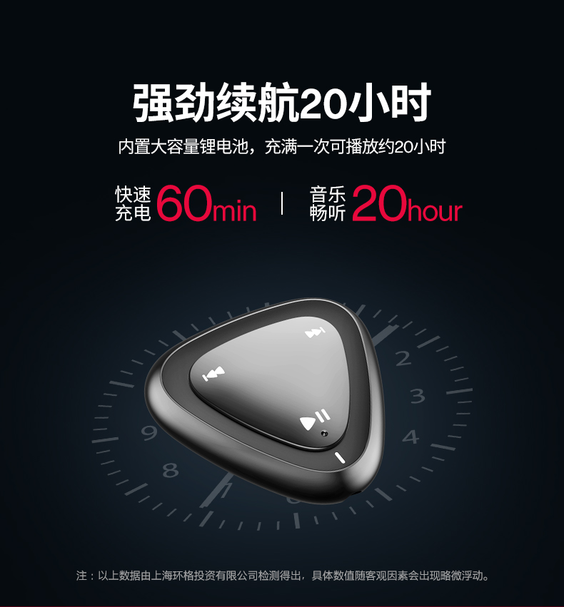 máy nghe nhạc sony bluetooth Ring mp3 máy nghe nhạc sinh viên thể thao dễ thương Walkman nhỏ gọn phiên bản cô gái cầm tay mp4 ghi âm - Máy nghe nhạc mp3 máy nghe nhạc có loa ngoài
