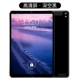 Năm 2020, Android 10 inch HD siêu mỏng thông minh mp5 touch mp4 toàn màn hình mp6wifi Truy cập Internet màn hình lớn Máy nghe nhạc mp3 Walkman mp3 máy học sinh - Trình phát TV thông minh